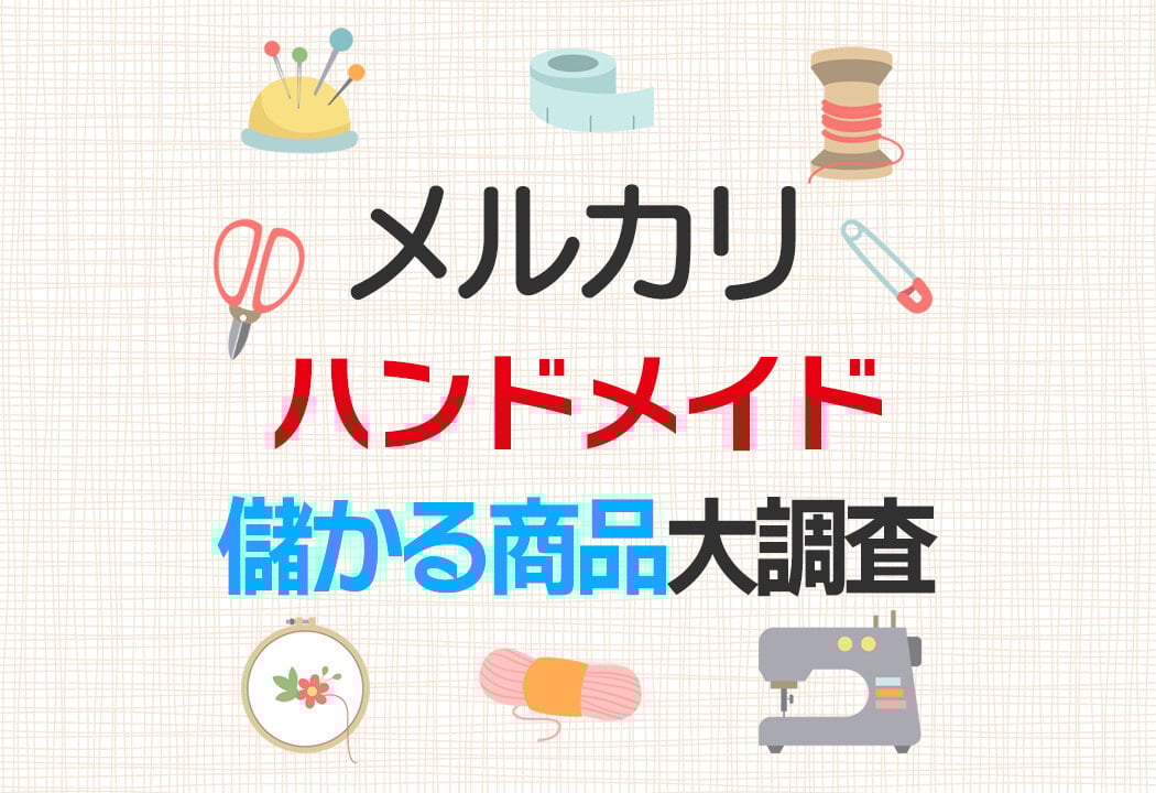 フォロワー様限定660円 世界に1つだけのハンドメイドメッセージカード